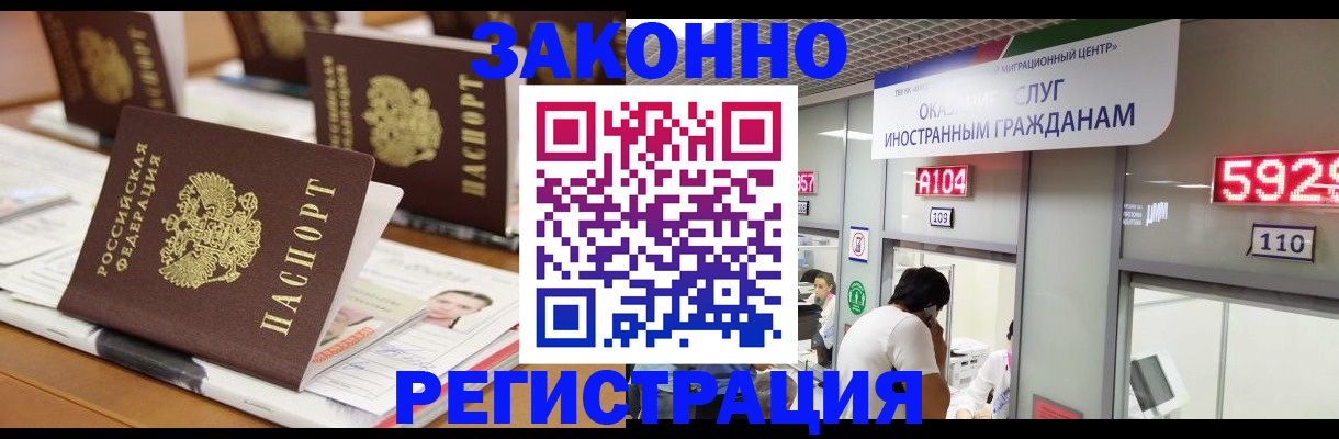 форма 3 в Узловой